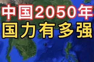 ?你俩抢吧！里弗斯最后4分多换上利拉德 他和杰伦-布朗都33分